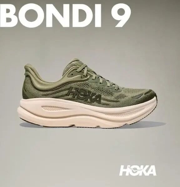 Hoka Bondi 9 Green